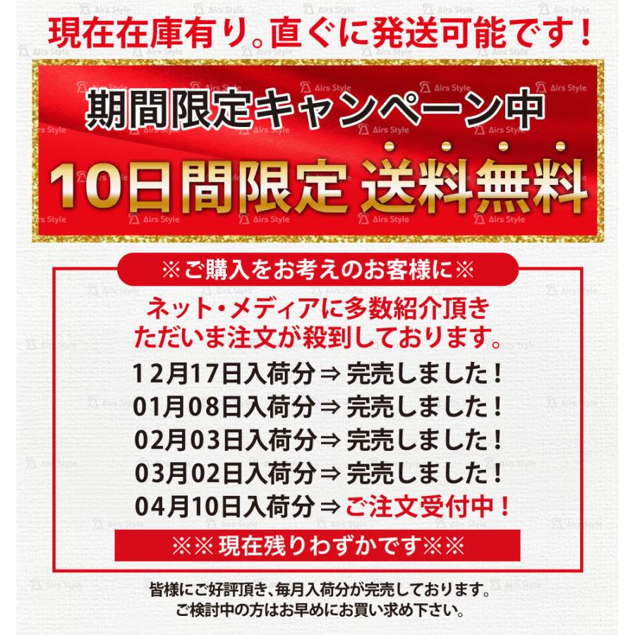 猫背矯正ベルト 姿勢矯正ベルト 下着 バストアップ 肩甲骨 背骨 おすすめ デスクワーク レディース お洒落 レース インナー サポーター 花柄 |  | 03
