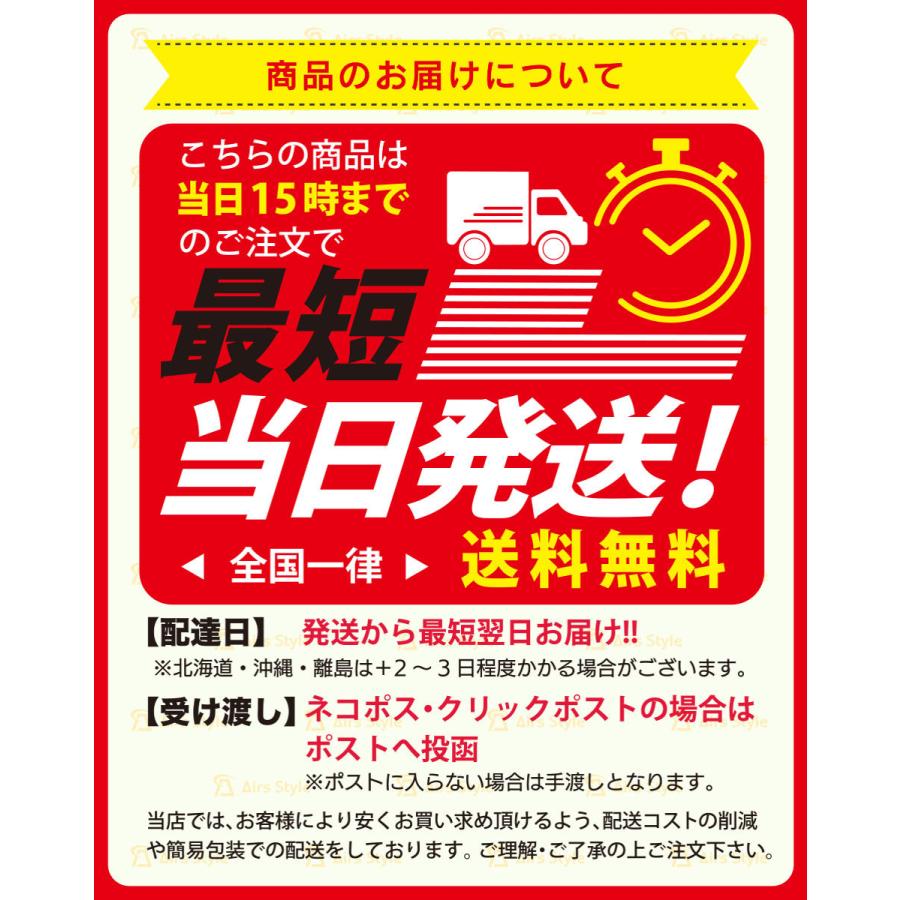 猫 ハーネス リード 散歩 外れない 脱げにくい 犬 お洒落 かわいい ベスト リボン ギンガムチェック 簡単 お出掛け｜airs-style｜09