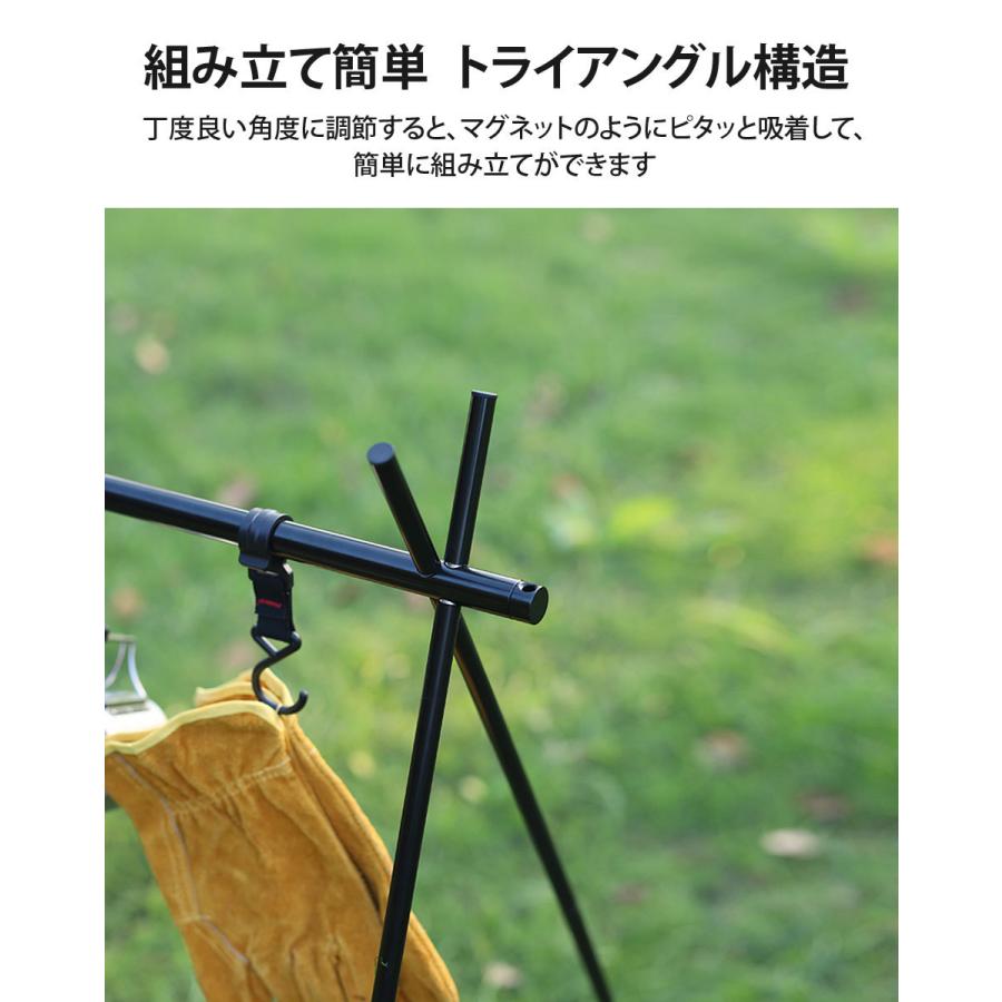 ハンギングラック ランタンスタンド ハンガーラック 焚き火 キャンプ ソロ 軽量 折り畳み 食器 小型 収納袋付き :hgr-1:Airs Style - 通販 - Yahoo!ショッピング ハンギングラック ランタンスタンド ハンガーラック 焚き火 キャンプ ソロ 軽量 折り畳み 食器 小型 収納袋付き :hgr-1:Airs Style - 通販 - Yahoo!ショッピング