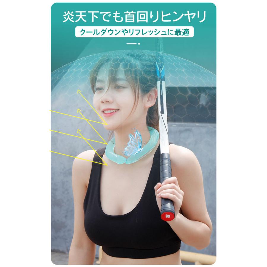 ネッククーラー アイスネックバンド ひんやり 首掛け 氷枕 アイスノン 暑さ対策 熱中症対策 発熱対策 風邪 |  | 11