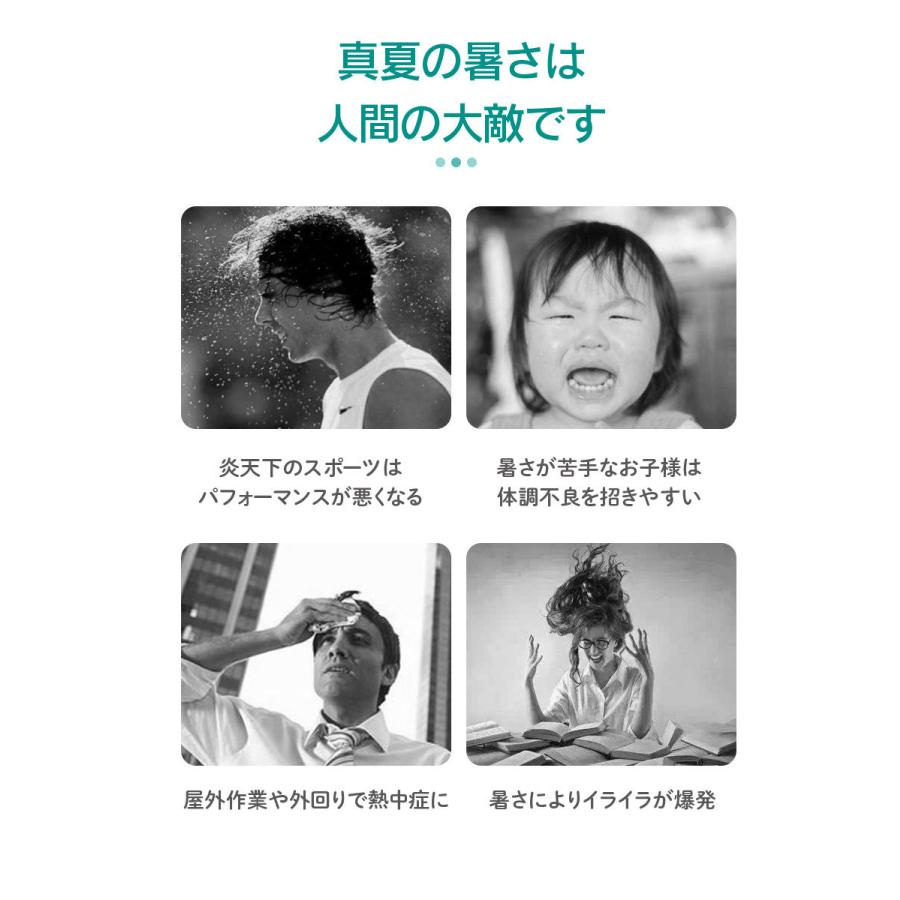ネッククーラー アイスネックバンド ひんやり 首掛け 氷枕 アイスノン 暑さ対策 熱中症対策 発熱対策 風邪 |  | 03