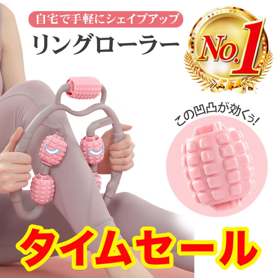 マッサージ器 健康器具 マッサージローラー フォームローラー リンパマッサージ 足 ふくらはぎ むくみ 筋膜リリース 首 肩 腕 太もも Rrm 01 Airs Style 通販 Yahoo ショッピング