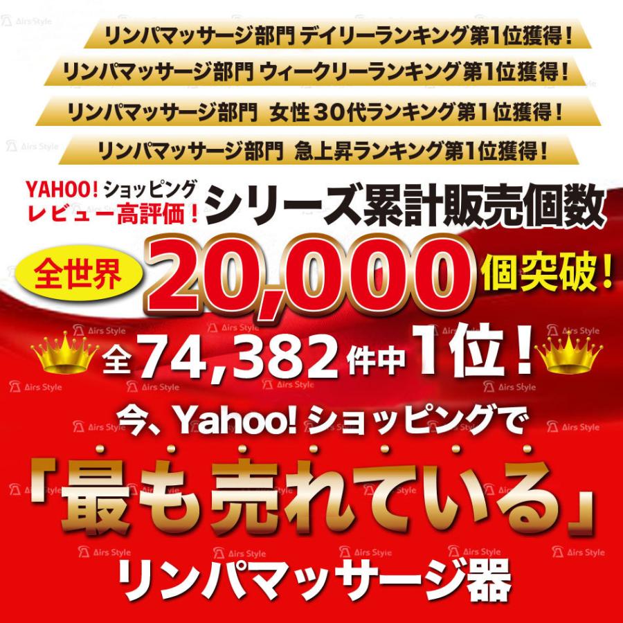 マッサージ器 健康器具 マッサージローラー フォームローラー リンパマッサージ 足 ふくらはぎ むくみ 筋膜リリース 首 肩 腕 太もも Rrm 01 Airs Style 通販 Yahoo ショッピング