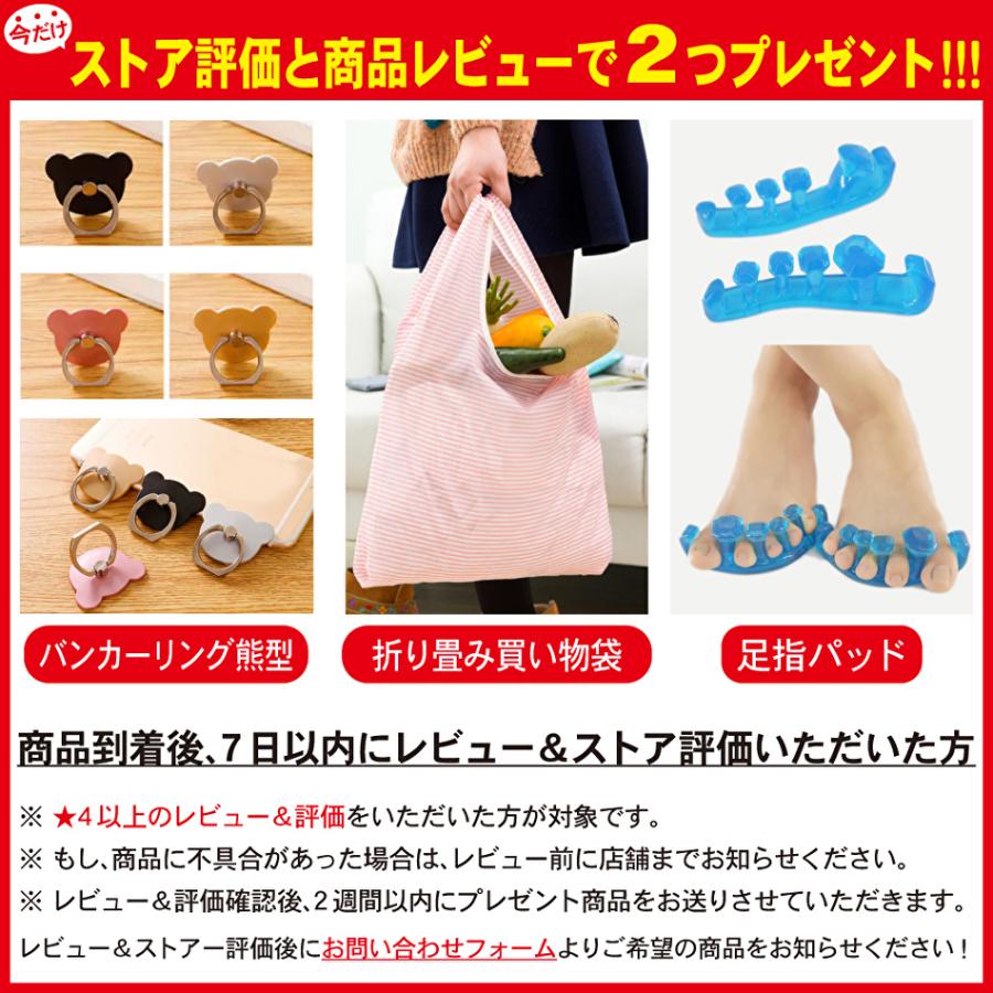 姿勢矯正ベルト 猫背矯正ベルト おすすめ 背骨 デスクワーク マジックテープ メンズ レディース 肩こり 背筋 在宅 肩甲骨 |  | 10