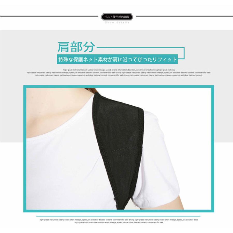 姿勢矯正ベルト 猫背矯正ベルト おすすめ 背骨 デスクワーク マジックテープ メンズ レディース 肩こり 背筋 在宅 肩甲骨 |  | 12