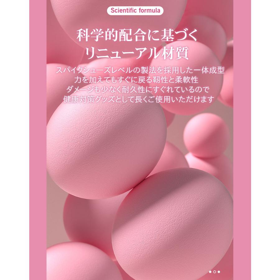 ダイエット スリッパ ルームシューズ サンダル バランス 体幹 美脚 美尻 筋力強化 レディース おしゃれ 室内 ステイホーム |  | 16