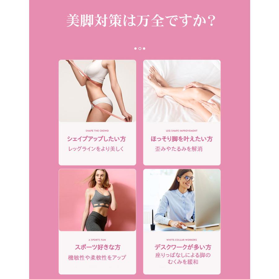 ダイエット スリッパ ルームシューズ サンダル バランス 体幹 美脚 美尻 筋力強化 レディース おしゃれ 室内 ステイホーム |  | 07