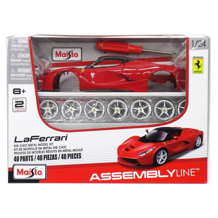 ミニカー 1/24 組み立て式 Ferrari La Ferrari フェラーリ 