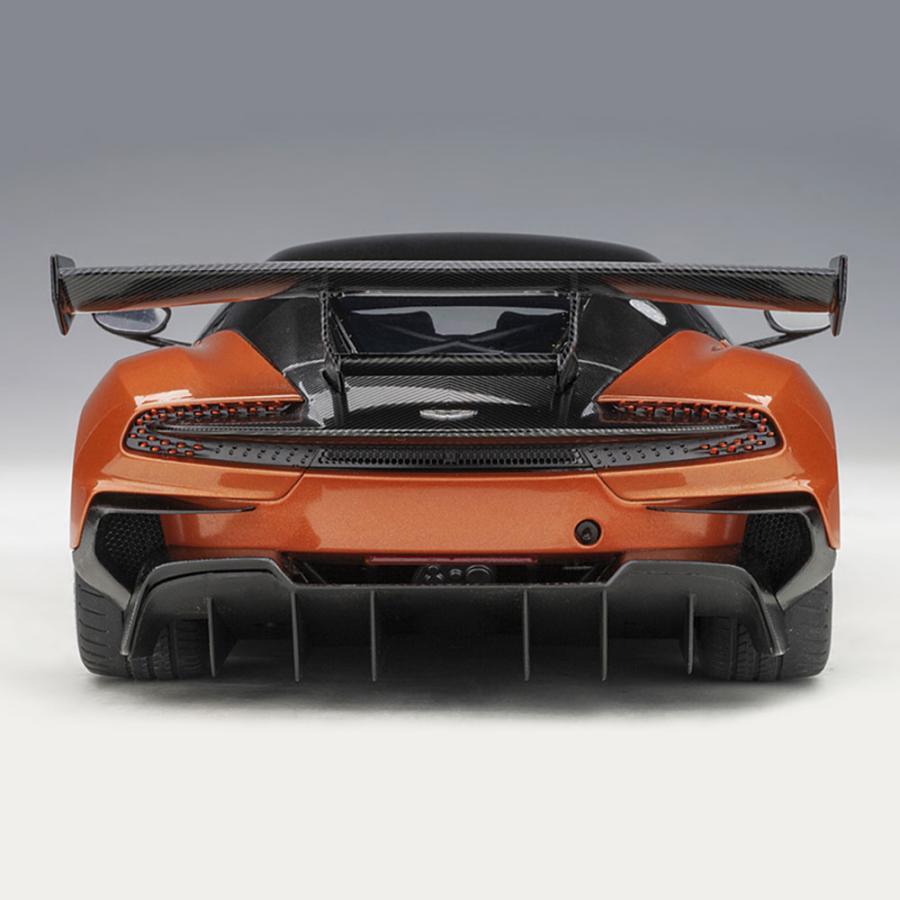 アストンマーチン（ASTON MARTIN） ヴァルカン メタリック・オレンジ 1