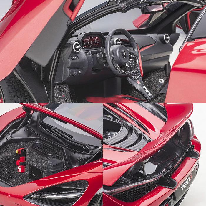 赤いスポーツカー ジャガー　ミニカー　MC TOY マカオ製 ミニカー 1/18 マクラーレン 720S メタリックレッド スーパーカー