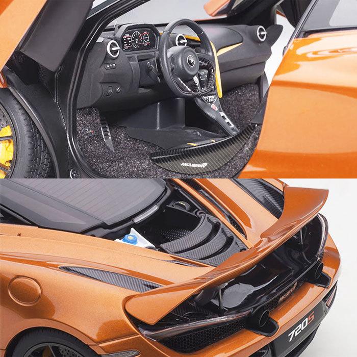ミニカー 1/18 マクラーレン 720S メタリックオレンジ スーパー ミニカー 1/18 マクラーレン 720S メタリックオレンジ スーパー