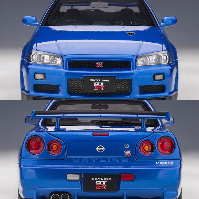 ミニカー 1/18 日産 スカイライン GT-R R34 Vスペック II ミニカー 1/18 日産 スカイライン GT-R R34 Vスペック II