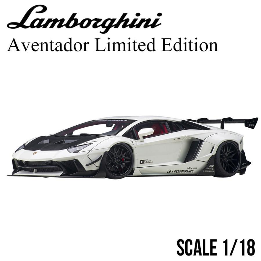 Lamborghini ミニカー 1/18 ランボルギーニ アヴェンタドール Lamborghini ミニカー 1/18 ランボルギーニ アヴェンタドール