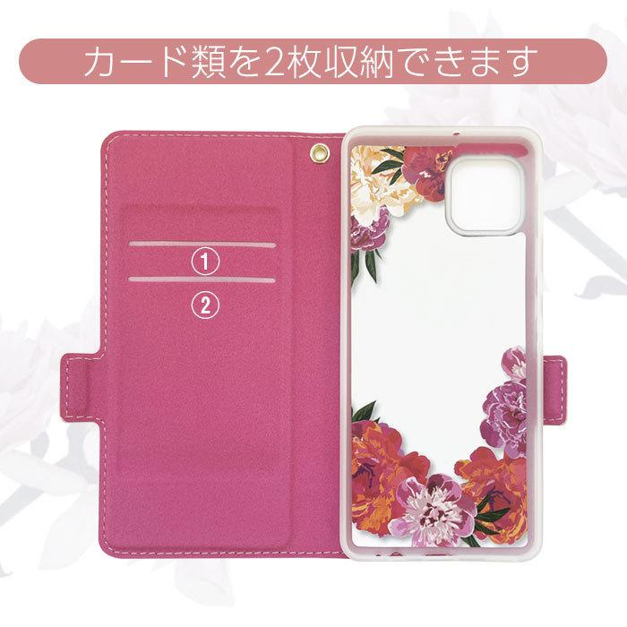 AQUOS aquos sense6 ケース 手帳型 アクオス ピンク ゴールド ブック