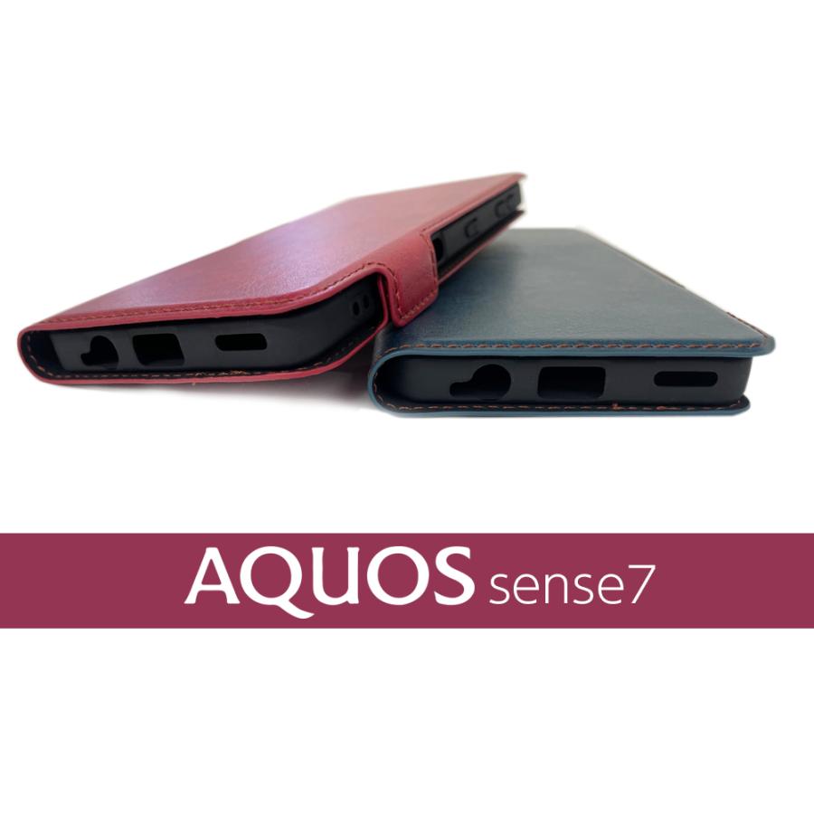 AQUOS sense7 ケース 手帳型 SHG10 SH-53C アクオスセンス7 AQUOS sense7 ケース 手帳型 SHG10 SH-53C アクオスセンス7