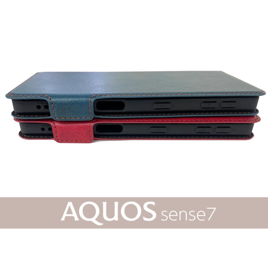 AQUOS sense7 ケース 手帳型 SHG10 SH-53C アクオスセンス7 AQUOS sense7 ケース 手帳型 SHG10 SH-53C アクオスセンス7