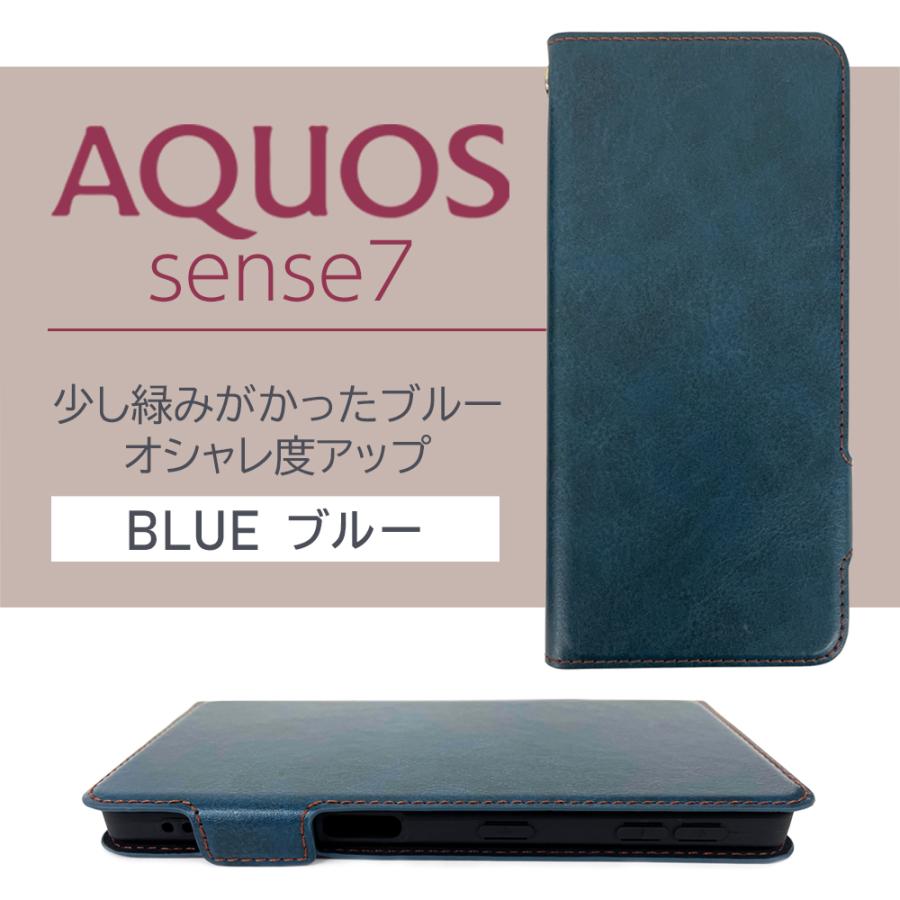 AQUOS sense7 ケース 手帳型 SHG10 SH-53C アクオスセンス7 AQUOS sense7 ケース 手帳型 SHG10 SH-53C アクオスセンス7
