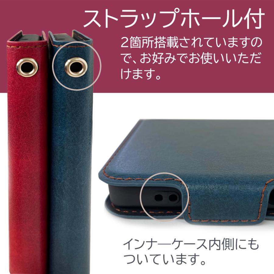 AQUOS sense7 ケース 手帳型 SHG10 SH-53C アクオスセンス7 AQUOS sense7 ケース 手帳型 SHG10 SH-53C アクオスセンス7