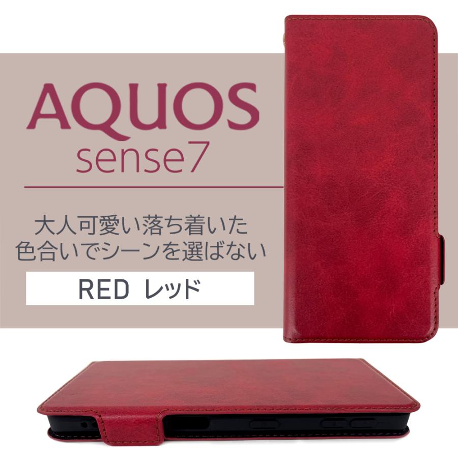 AQUOS sense7 ケース 手帳型 SHG10 SH-53C アクオスセンス7 AQUOS sense7 ケース 手帳型 SHG10 SH-53C アクオスセンス7