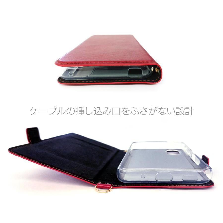 air-J BASIO active2 ケース 手帳型 シンプルスマホ6 カード収納