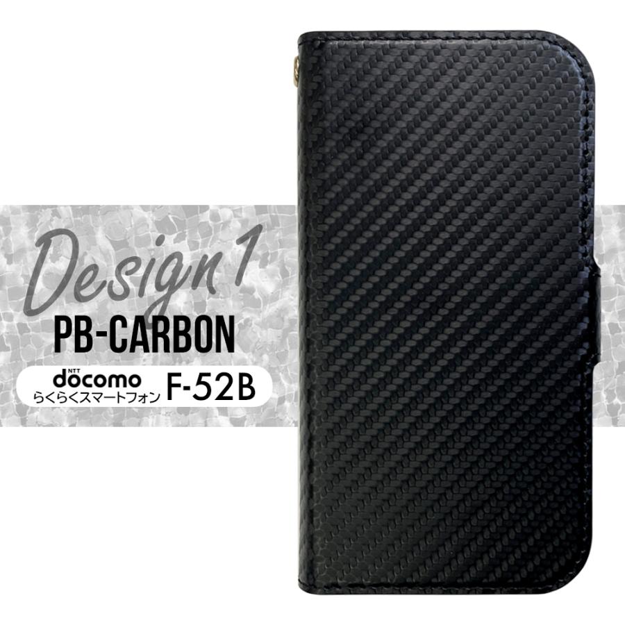 匿名配送✨Ailisi対応 らくらくF-52B docomo ケース 手帳型 楽天市場】らくらくスマートフォン ケース F52B 手帳型 docomo