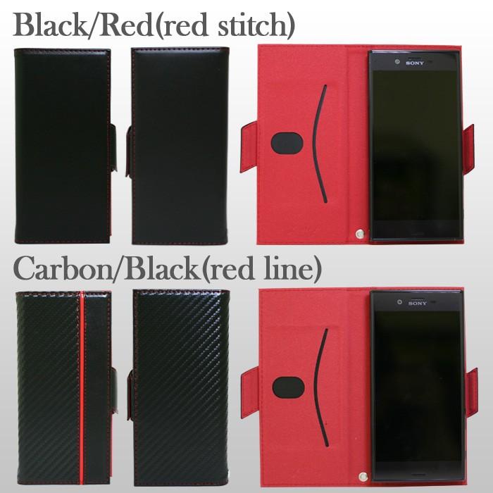 スマホケース 手帳型 汎用用ケース カーボン調 マルチケース カバー アンドロイド ブラック ベルト メンズ |  | 02