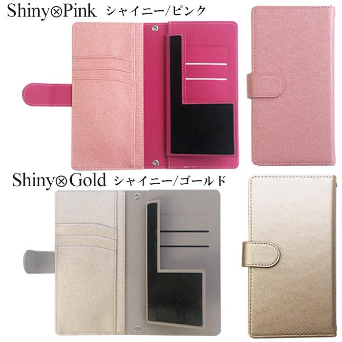 スマホ 汎用ケース 手帳型 カメラレンズが隠れない 多機種対応 マルチケース カーボン調 シャイニー アンドロイド ブックタイプカバー 抗菌加工ケース Ac Lam3 エアージェイyahoo ショッピング店 通販 Yahoo ショッピング