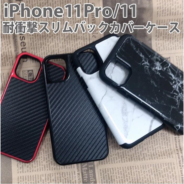 iPhone11Pro ケース iPhone11 バックカバー シンプル アイフォン 大理石 AC-P19S-GA AC-P19M-GA | 