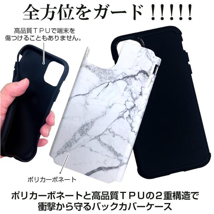 iPhone11Pro ケース iPhone11 バックカバー シンプル アイフォン 大理石 AC-P19S-GA AC-P19M-GA |  | 08