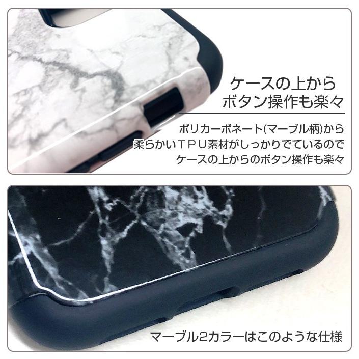 iPhone11Pro ケース iPhone11 バックカバー シンプル アイフォン 大理石 AC-P19S-GA AC-P19M-GA |  | 09