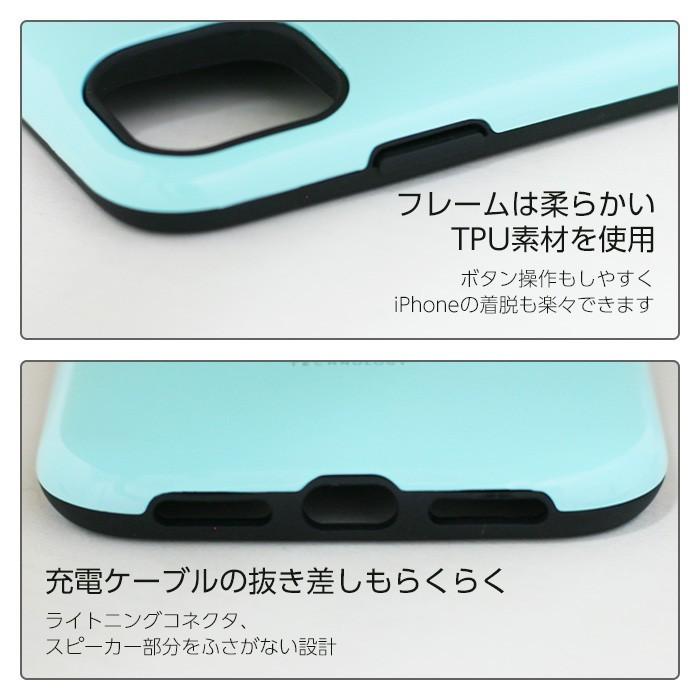 iPhone11Pro ケース iPhone11 スマホケース バックカバー アイフォン