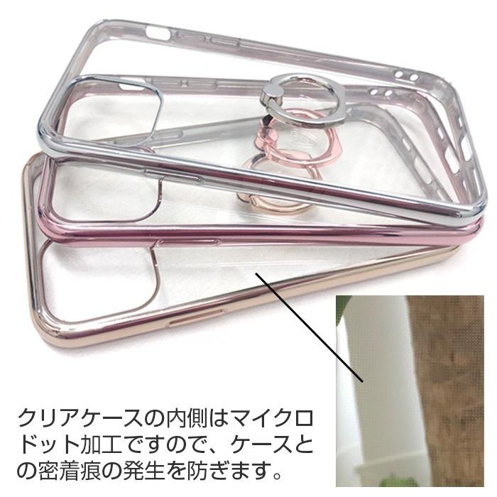 iPhone11Pro ケース iPhone11 iPhone11ProMax スマホケース リング付き