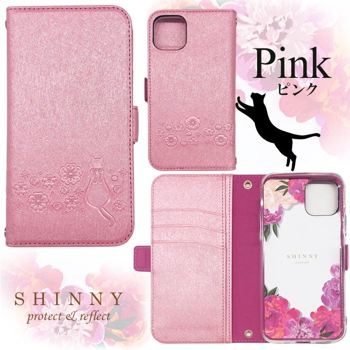 iPhone11Pro ケース iPhone11 手帳型 アイフォンケース iPhone