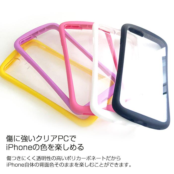 iPhoneSE第2世代 ケース 耐衝撃 カラフル フレーム 光沢 クリア 透明 バックカバー ホワイト ブラック パープル ピンク イエロー | air-J | 07