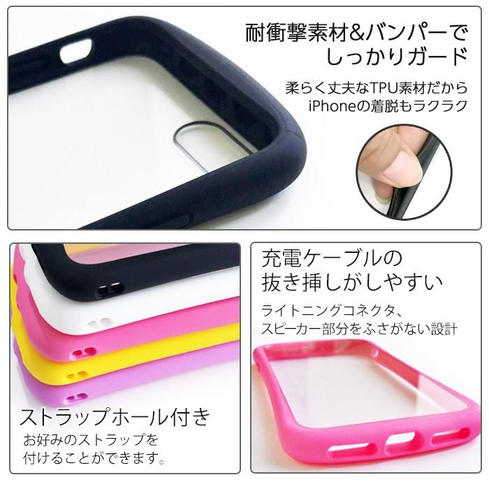 iPhoneSE第2世代 ケース 耐衝撃 カラフル フレーム 光沢 クリア 透明 バックカバー ホワイト ブラック パープル ピンク イエロー | air-J | 08