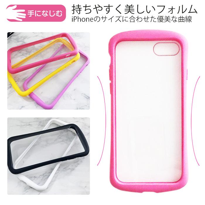 iPhoneSE第2世代 ケース 耐衝撃 カラフル フレーム 光沢 クリア 透明 バックカバー ホワイト ブラック パープル ピンク イエロー | air-J | 09