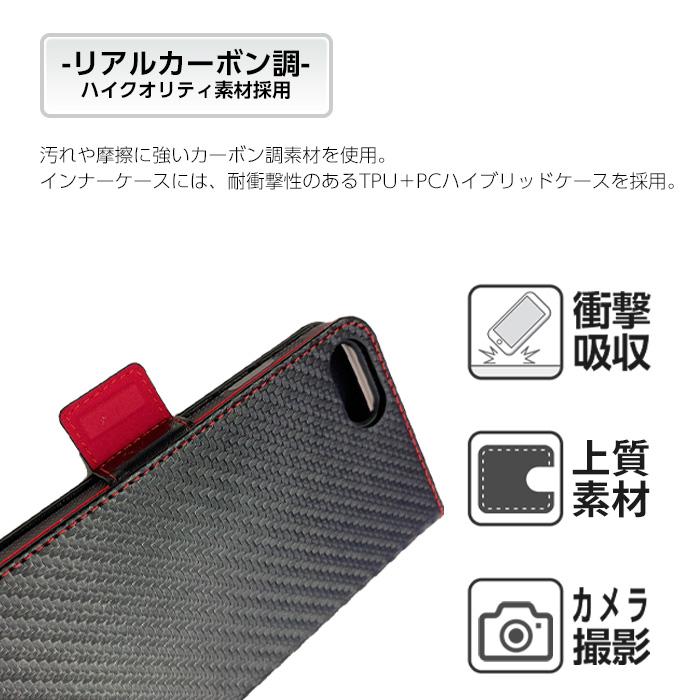 air-J iPhone SE 第3世代 ケース 手帳型 iPhoneSE 第2世代