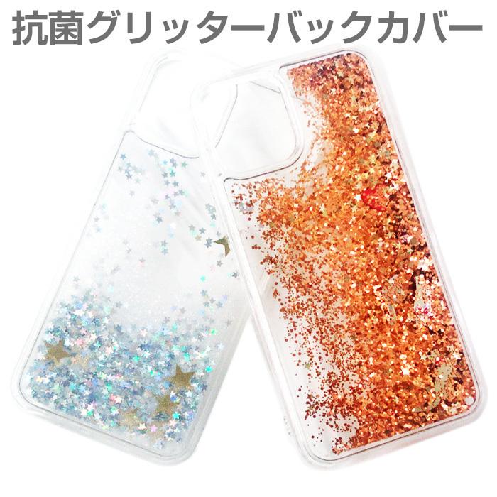 air-J（エアージェイ） iPhone12mini ケース iPhone12 iPhone12Pro