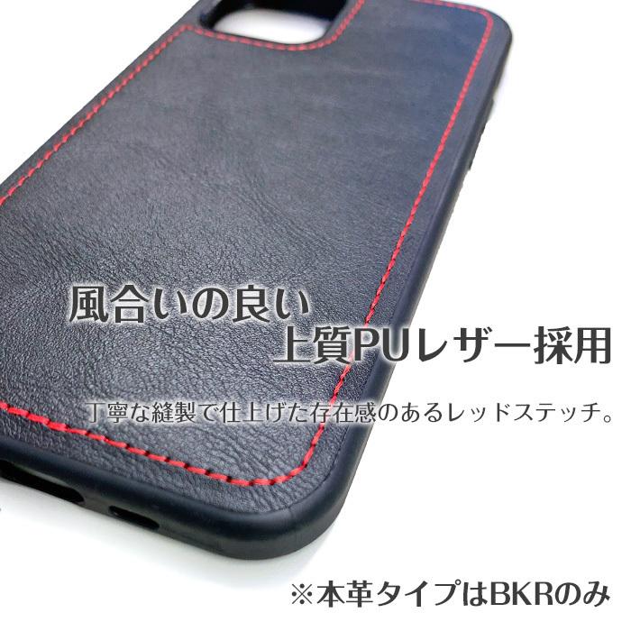 iPhone12mini ケース iPhone12 iPhone12Pro iPhone12ProMax スポーティ耐衝撃背面ケース 抗菌加工ケース ジンクピリチオン | air-J | 06