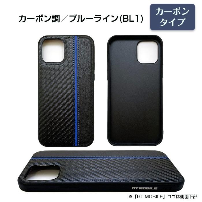 iPhone12mini ケース iPhone12 iPhone12Pro iPhone12ProMax スポーティ耐衝撃背面ケース 抗菌加工ケース ジンクピリチオン | air-J | 12