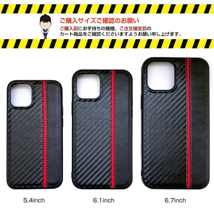 iPhone12mini ケース iPhone12 iPhone12Pro iPhone12ProMax スポーティ耐衝撃背面ケース 抗菌加工ケース ジンクピリチオン | air-J | 14