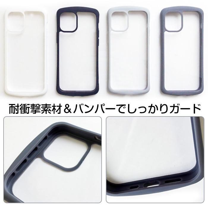 iPhone12mini ケース iPhone12 iPhone12Pro 耐衝撃 カラフルフレーム クリア 背面ケース ブラック | air-J | 09