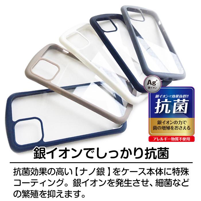 iPhone12mini ケース iPhone12 iPhone12Pro 耐衝撃 カラフルフレーム クリア 背面ケース ブラック | air-J | 11