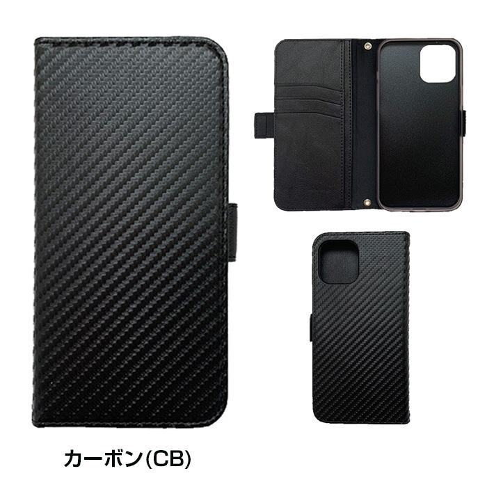 iPhone12mini スマホケースiPhone12 iPhone12Pro iPhone12ProMax カーボン PU手帳型ケース ブックタイプ カーボン ブラック ブルー レッド 抗菌 | air-J | 07