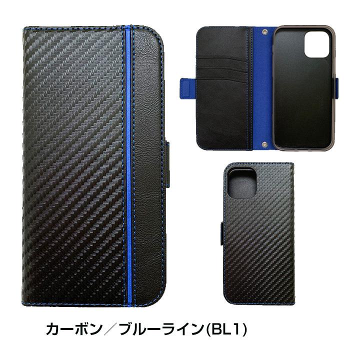 iPhone12mini スマホケースiPhone12 iPhone12Pro iPhone12ProMax カーボン PU手帳型ケース ブックタイプ カーボン ブラック ブルー レッド 抗菌 | air-J | 10