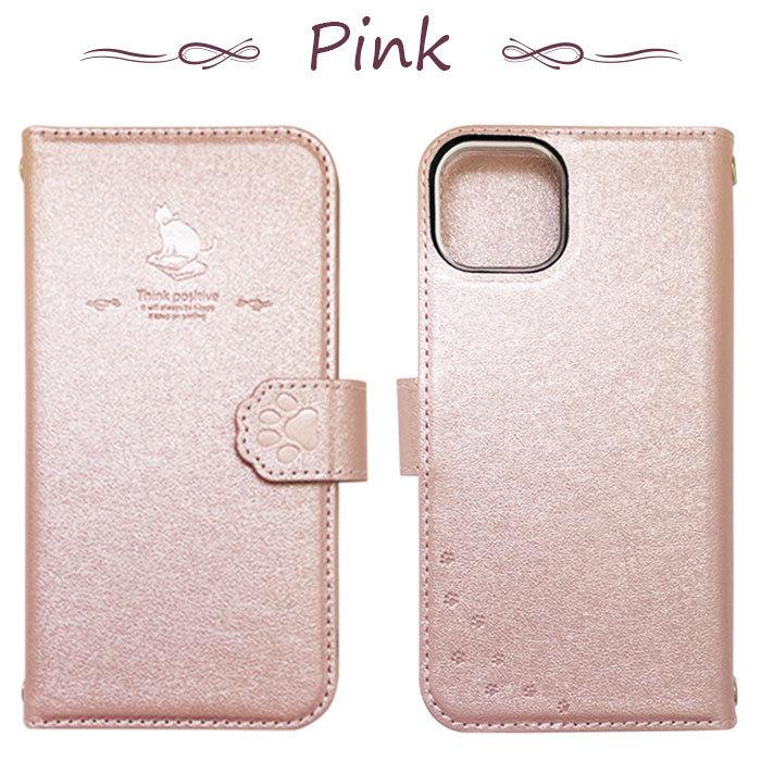 air-J iPhone 13 ケース 手帳型 13mini iPhone13Pro 手帳型ケース