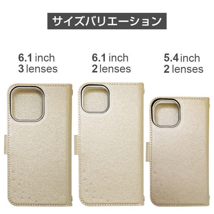 air-J（エアージェイ） iPhone 13 ケース 手帳型 13mini iPhone13Pro