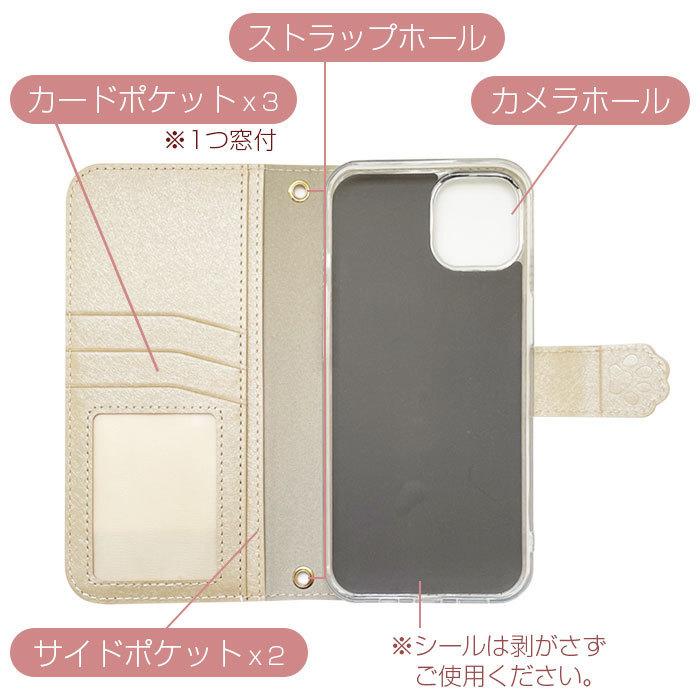 air-J iPhone 13 ケース 手帳型 13mini iPhone13Pro 手帳型ケース