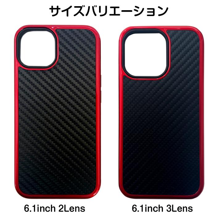 iPhone 13 ケース 耐衝撃 iPhone13Pro 耐衝撃ケース アイフォン プロ