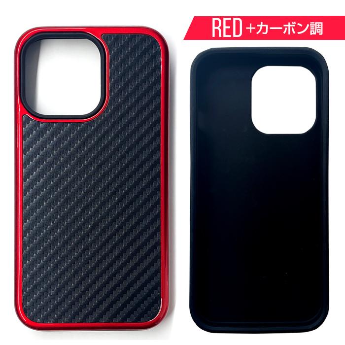 iPhone 13 Pro Max用ケース 高耐久　黒　耐衝撃 iPhone 13 Pro Max用ケース 高耐久 黒 耐衝撃 iPhone 13 Pro max 用